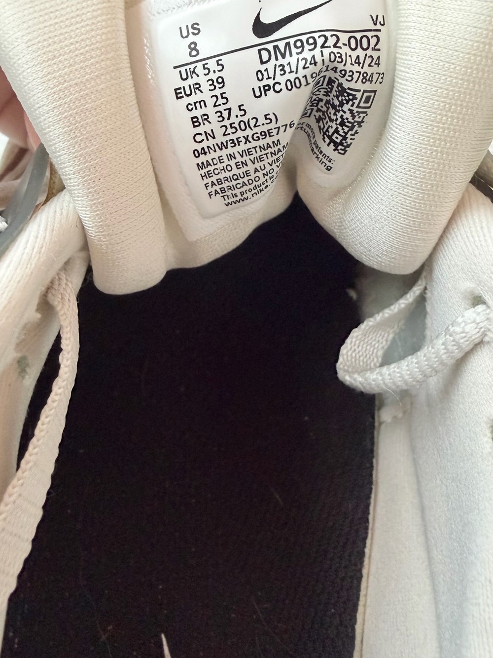 Nike Women’s Sneakers in Cream, Beige, Black - Picture 5 of 9